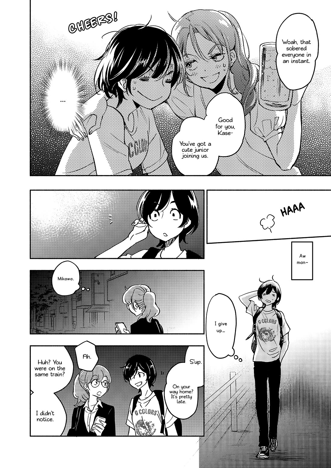 Yamada to Kase-san Chapter 40 page 11 - Chapter 40: Lemon Sour and Kase-san