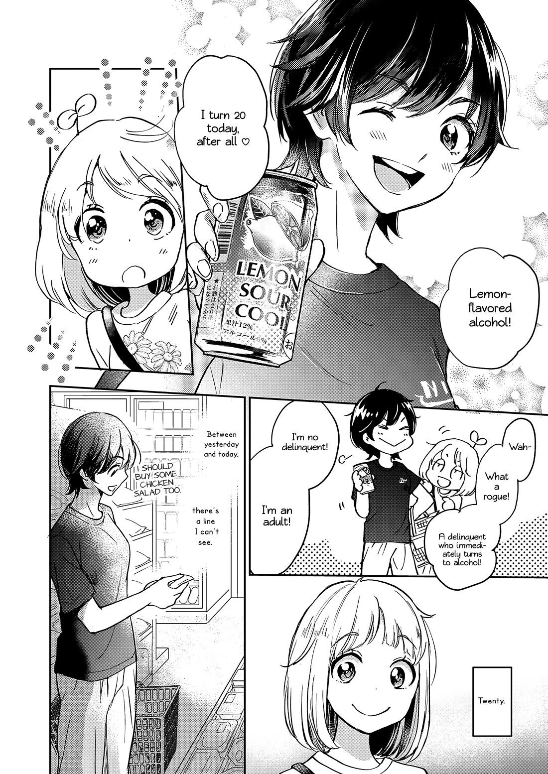 Yamada to Kase-san Chapter 40 page 15 - Chapter 40: Lemon Sour and Kase-san
