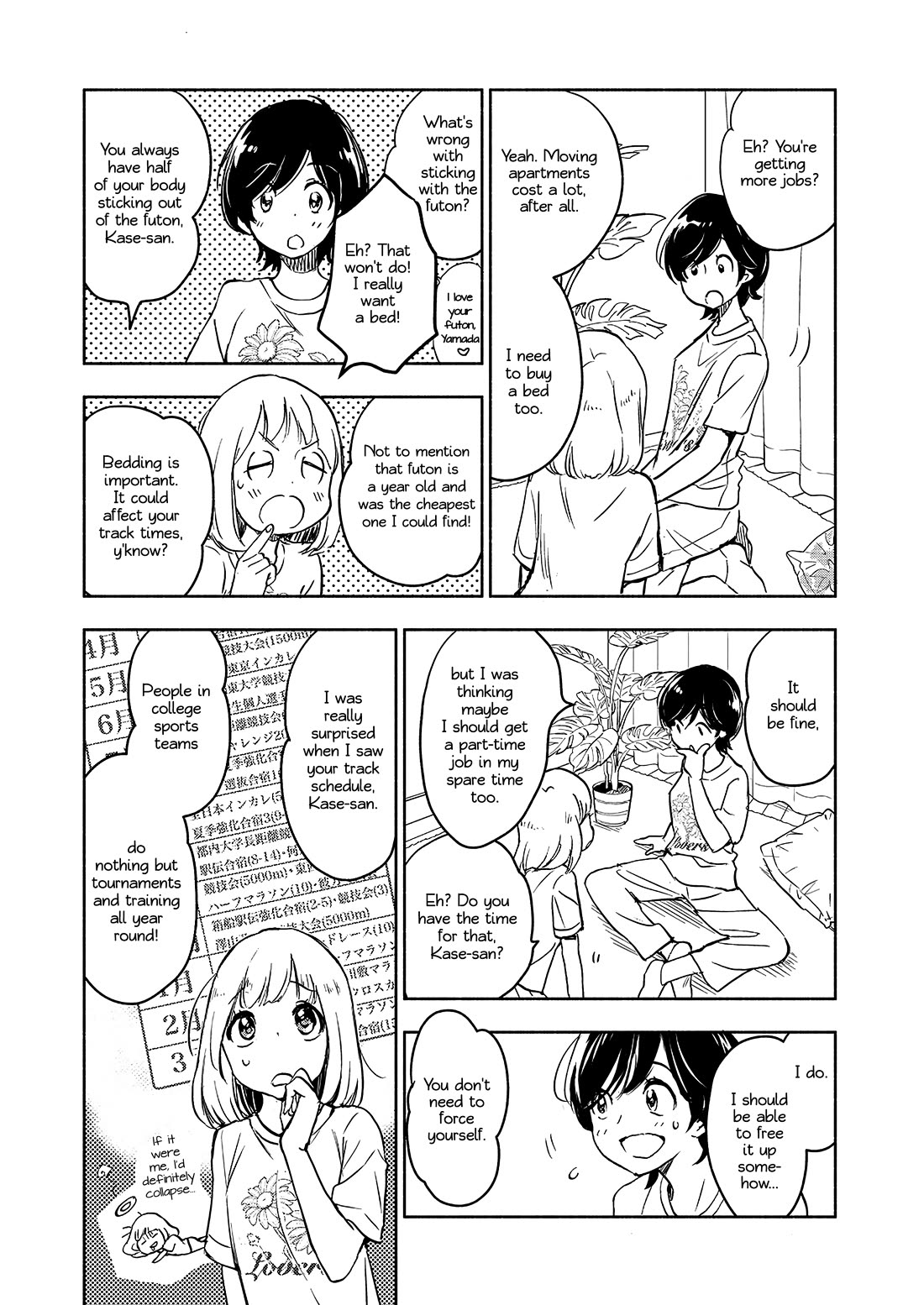 Yamada to Kase-san Chapter 40 page 19 - Chapter 40: Lemon Sour and Kase-san