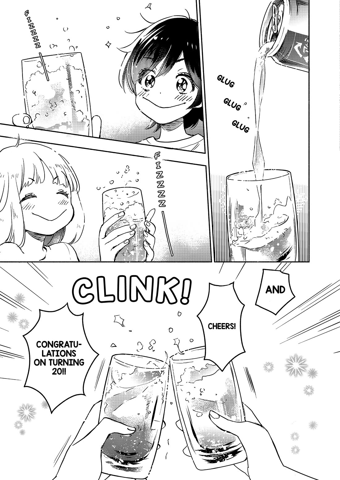 Yamada to Kase-san Chapter 40 page 22 - Chapter 40: Lemon Sour and Kase-san
