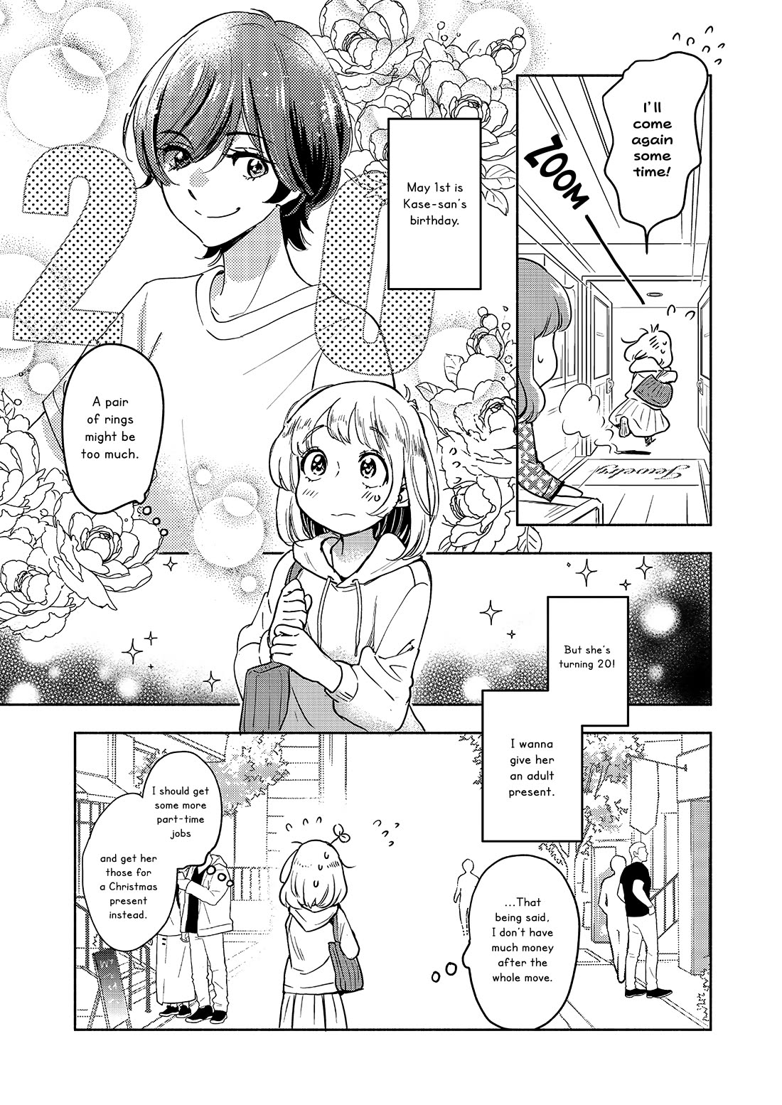 Yamada to Kase-san Chapter 40 page 4 - Chapter 40: Lemon Sour and Kase-san