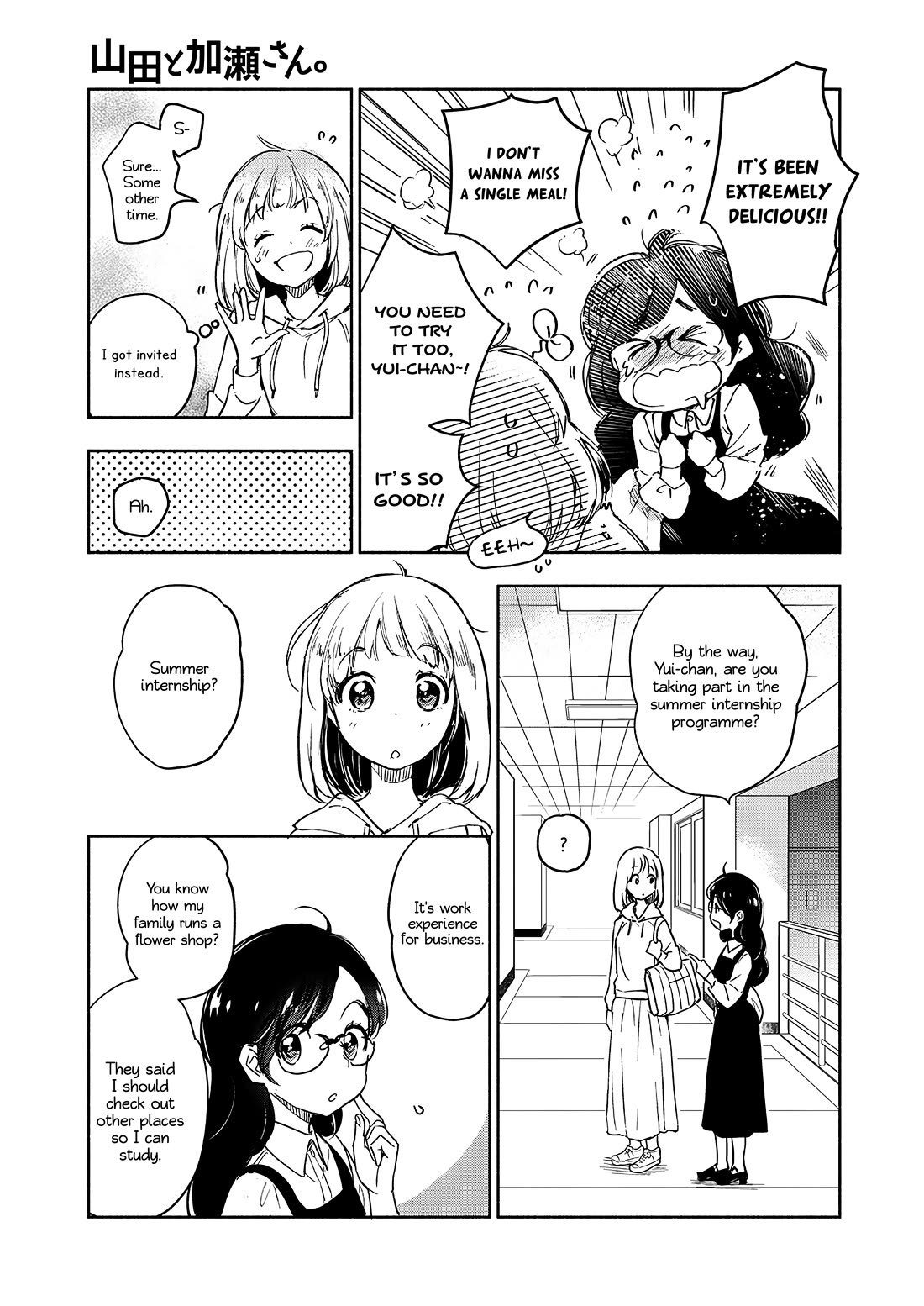 Yamada to Kase-san Chapter 40 page 6 - Chapter 40: Lemon Sour and Kase-san