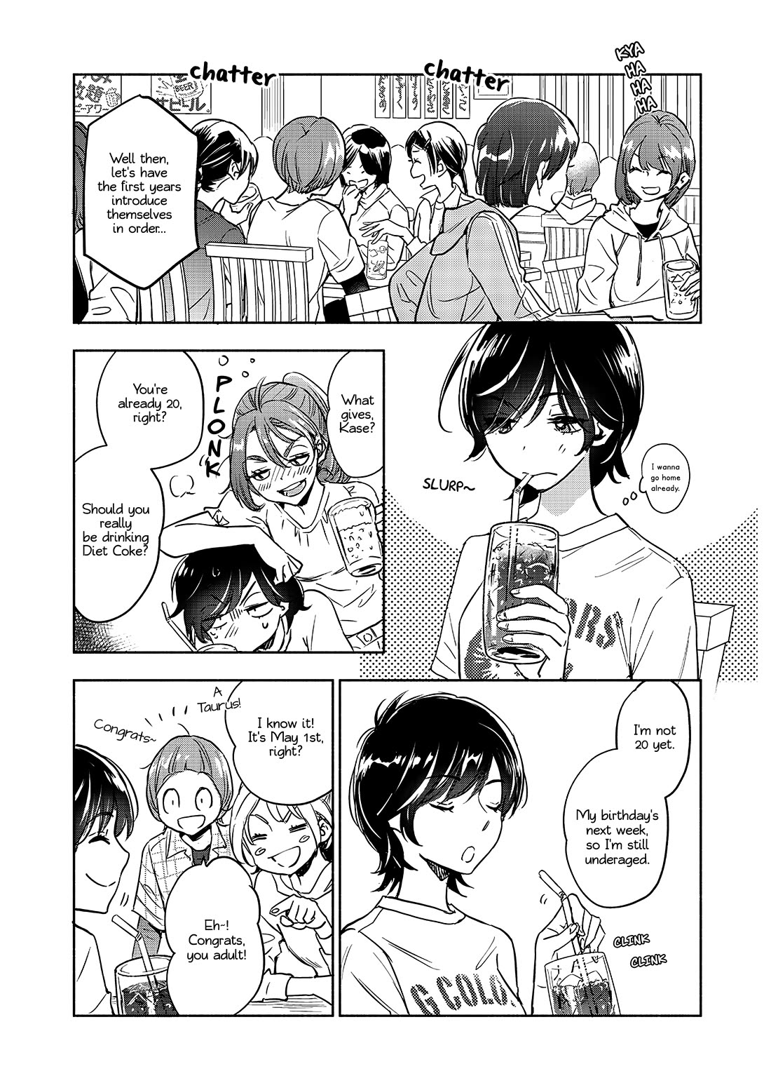 Yamada to Kase-san Chapter 40 page 8 - Chapter 40: Lemon Sour and Kase-san