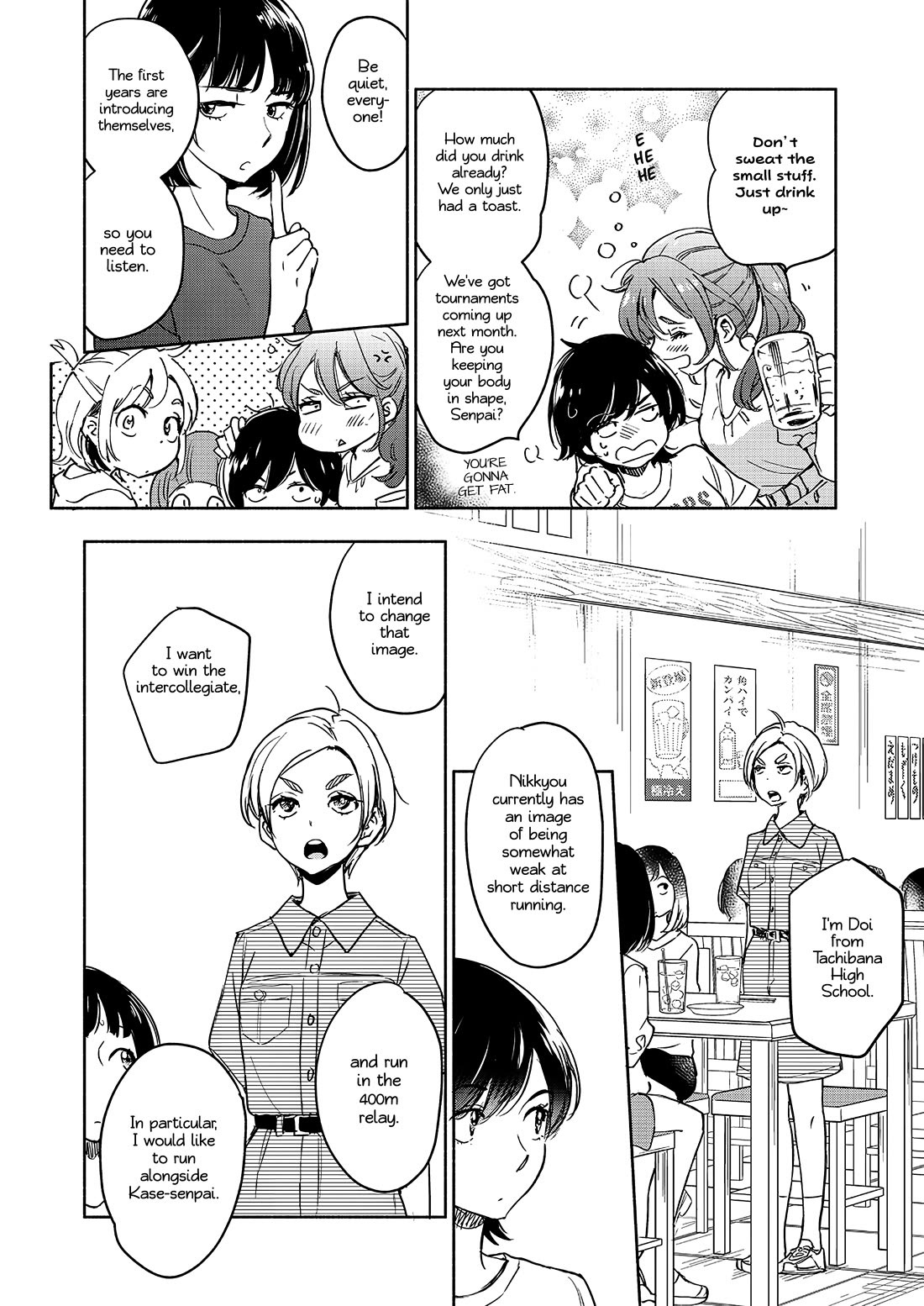 Yamada to Kase-san Chapter 40 page 9 - Chapter 40: Lemon Sour and Kase-san