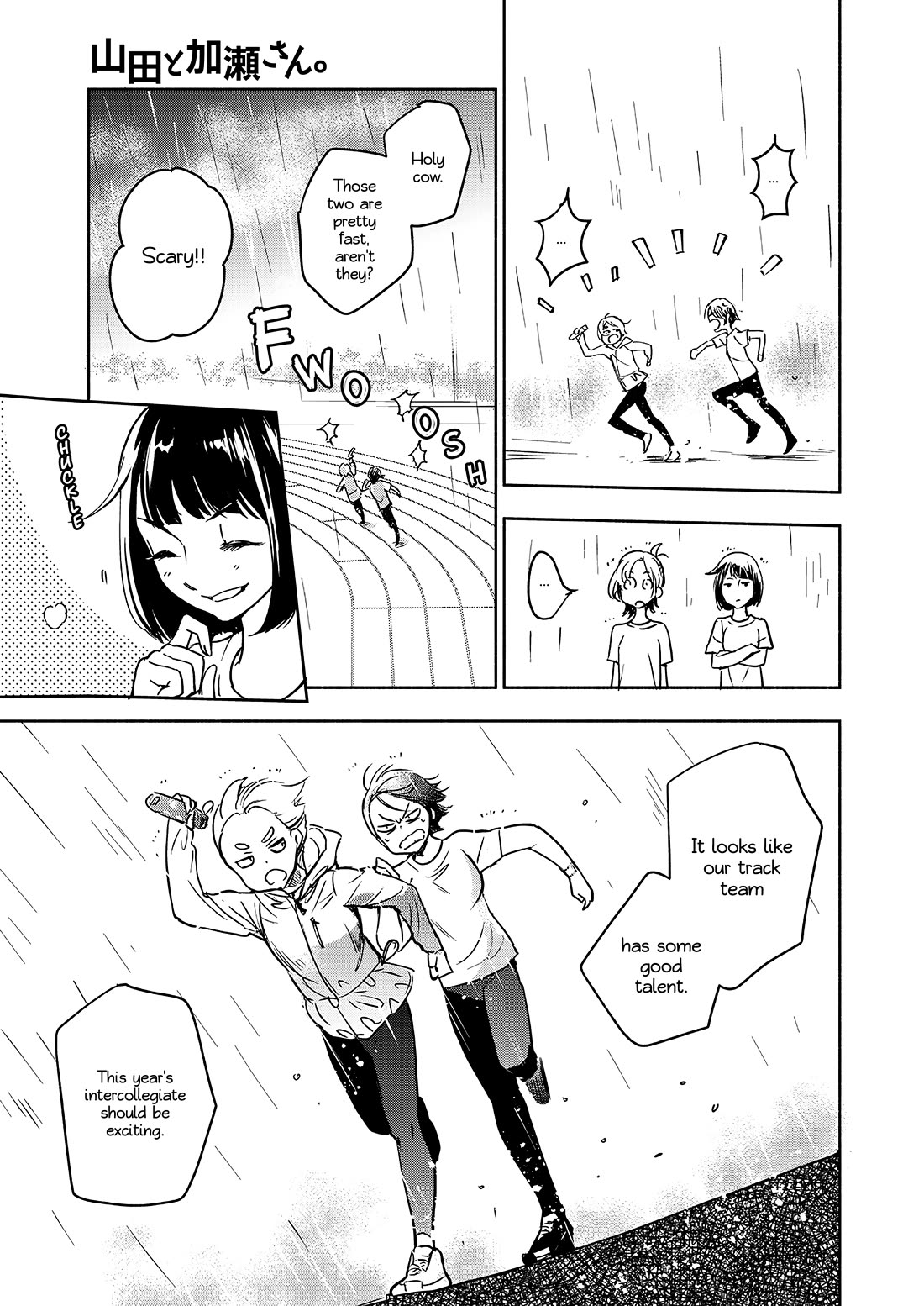 Yamada to Kase-san Chapter 41 page 14 - Chapter 41: Umbrella and Kase-san