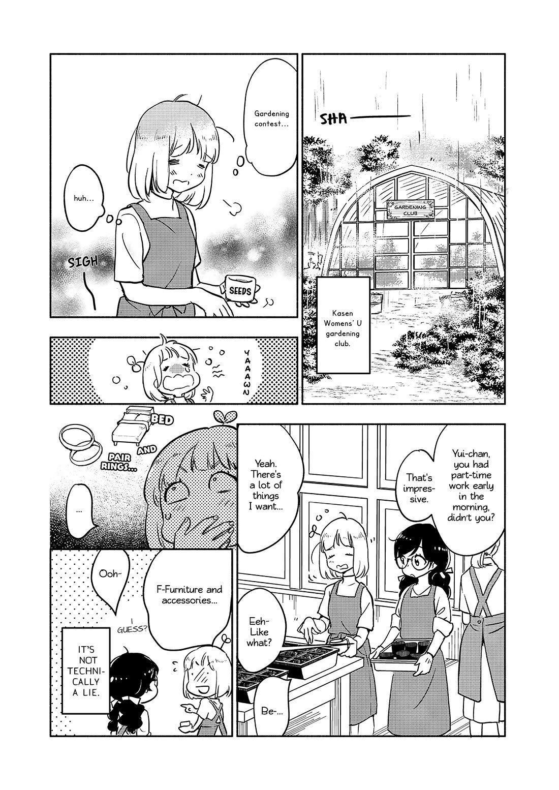 Yamada to Kase-san Chapter 41 page 15 - Chapter 41: Umbrella and Kase-san
