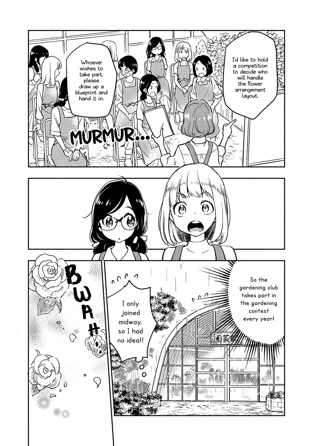 Yamada to Kase-san Chapter 41 page 17 - Chapter 41: Umbrella and Kase-san