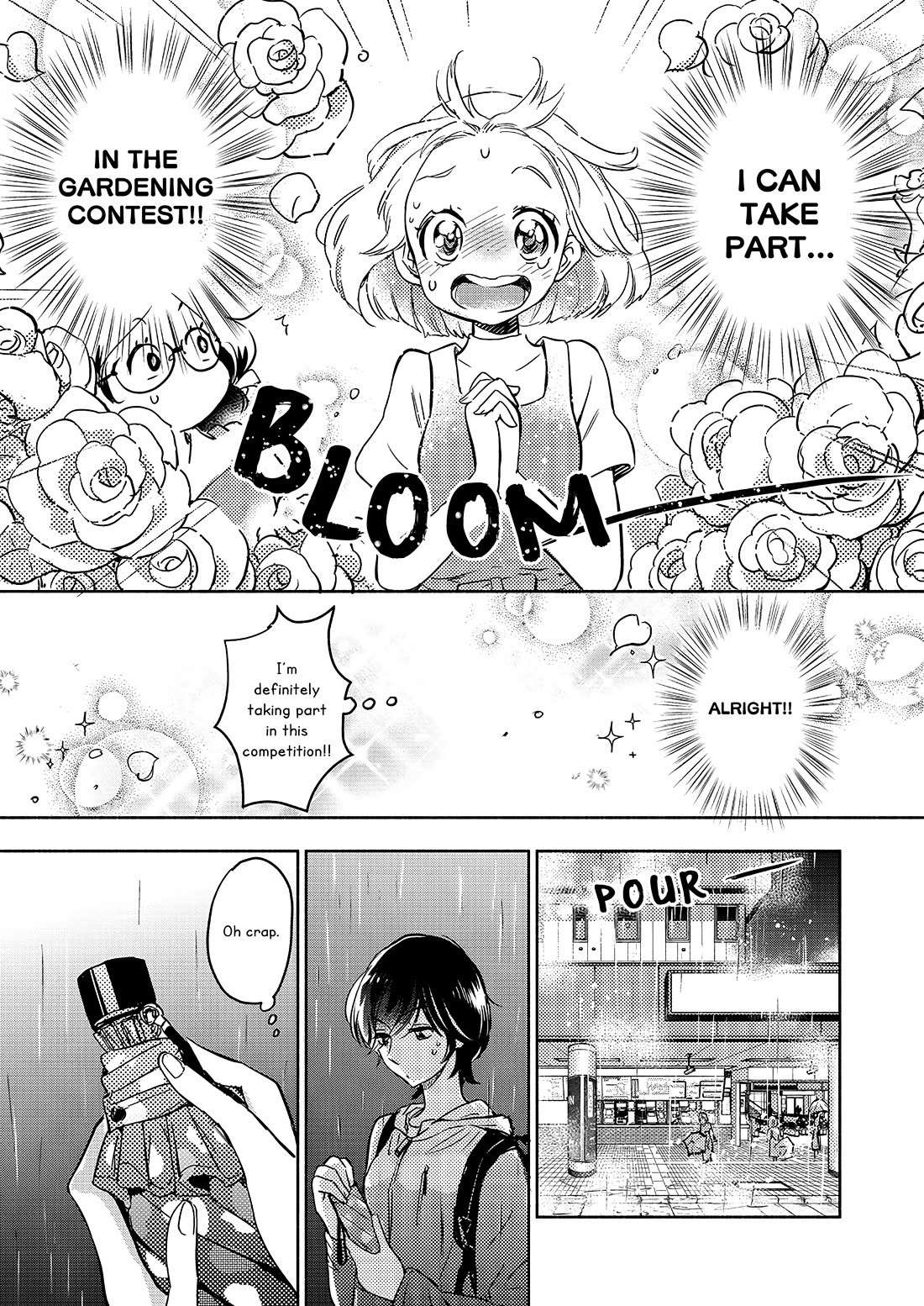 Yamada to Kase-san Chapter 41 page 18 - Chapter 41: Umbrella and Kase-san