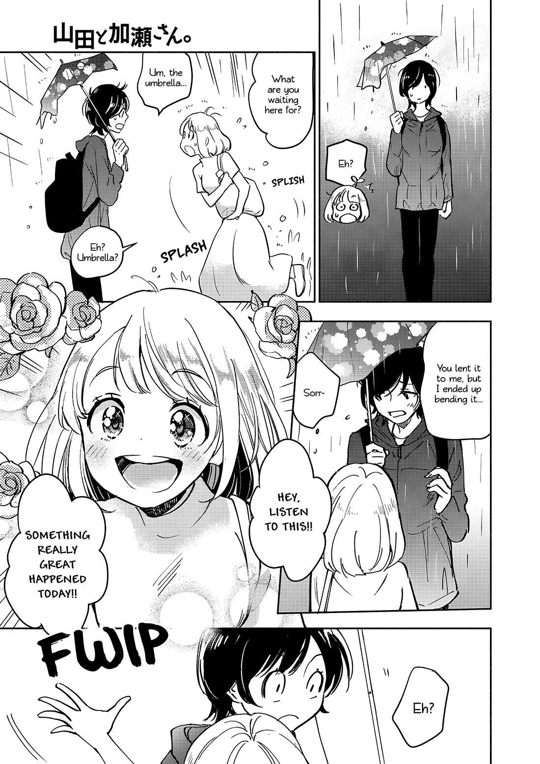 Yamada to Kase-san Chapter 41 page 20 - Chapter 41: Umbrella and Kase-san
