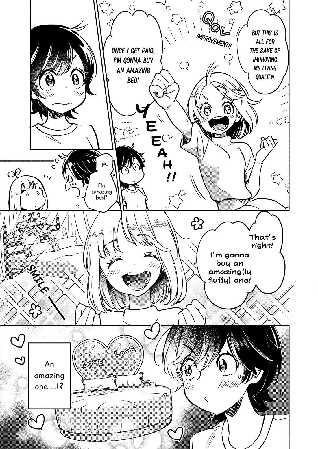 Yamada to Kase-san Chapter 41 page 4 - Chapter 41: Umbrella and Kase-san