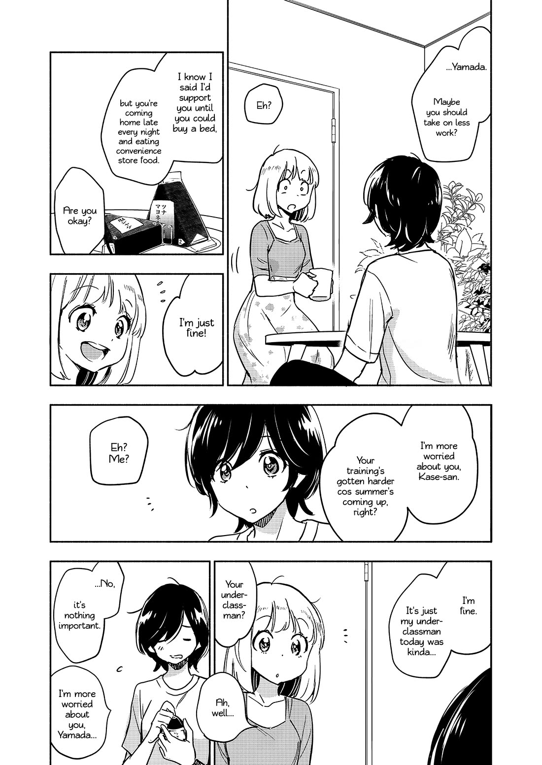 Yamada to Kase-san Chapter 42 page 11 - Chapter 42: Riceballs and Kase-san