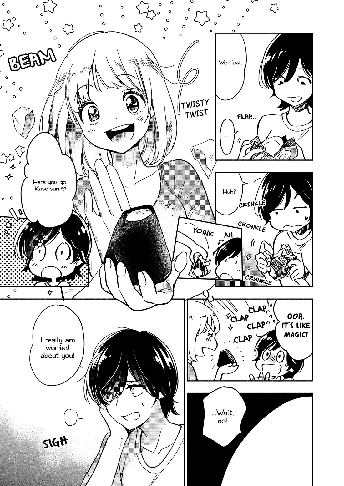 Yamada to Kase-san Chapter 42 page 12 - Chapter 42: Riceballs and Kase-san
