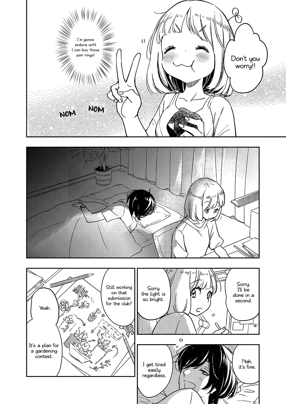 Yamada to Kase-san Chapter 42 page 13 - Chapter 42: Riceballs and Kase-san