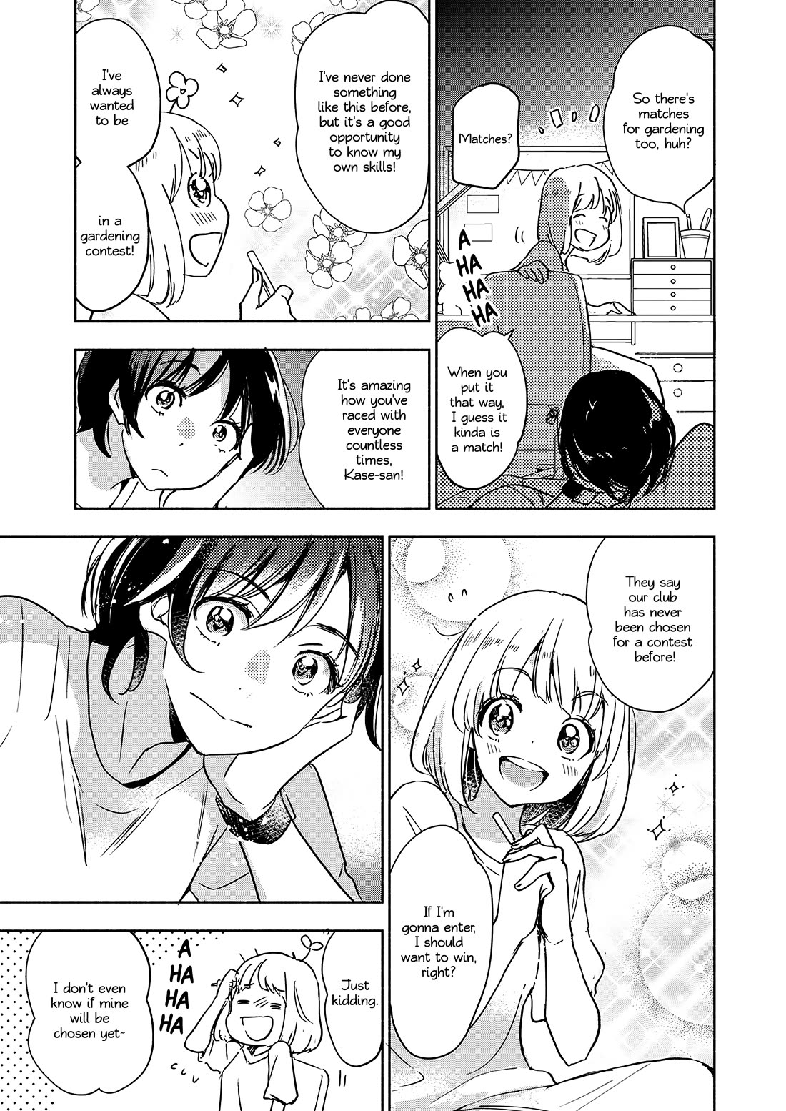 Yamada to Kase-san Chapter 42 page 14 - Chapter 42: Riceballs and Kase-san