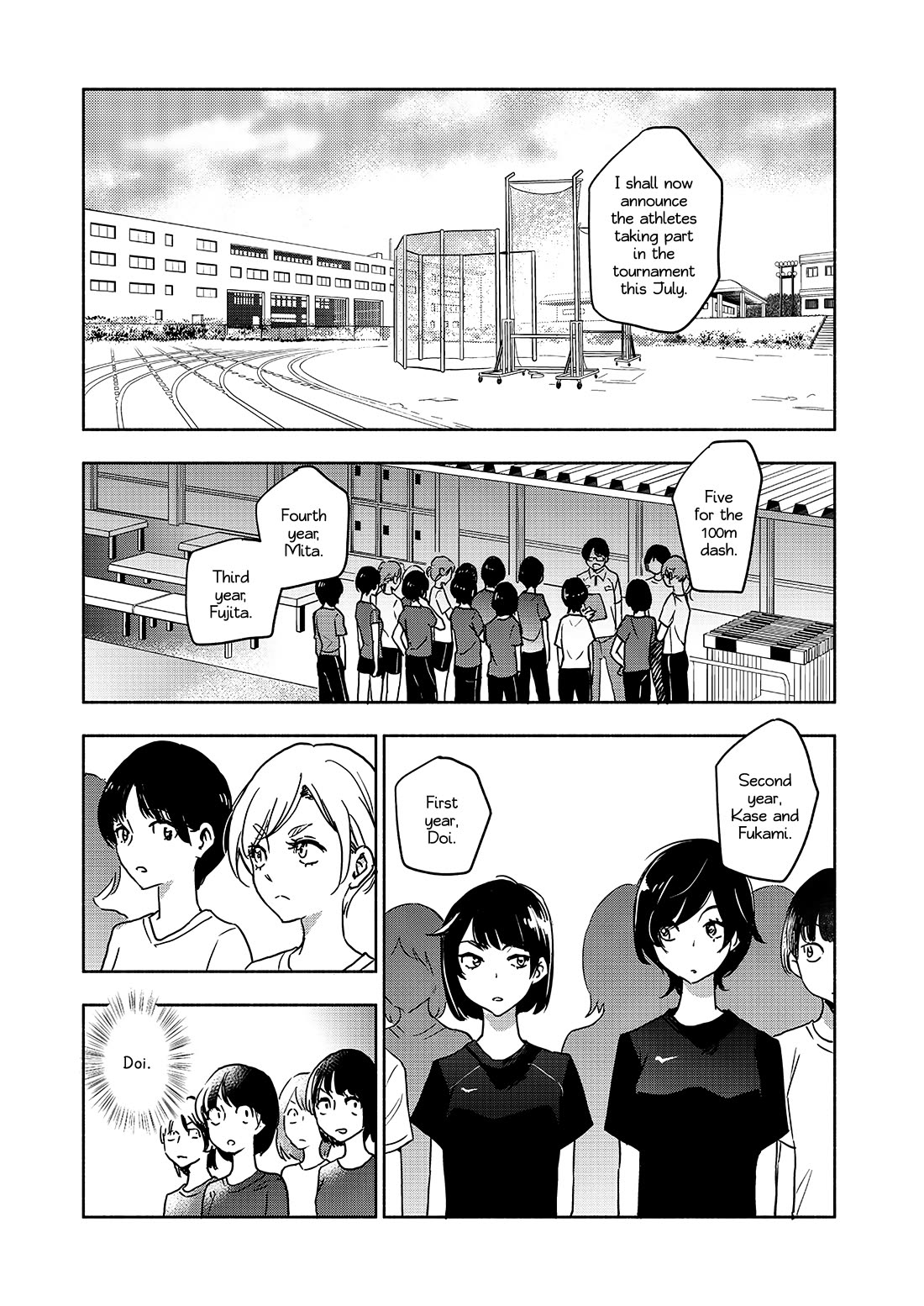 Yamada to Kase-san Chapter 42 page 3 - Chapter 42: Riceballs and Kase-san