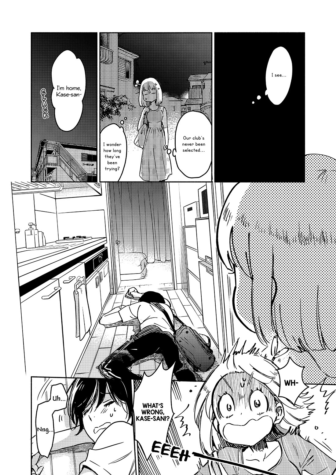 Yamada to Kase-san Chapter 42 page 9 - Chapter 42: Riceballs and Kase-san