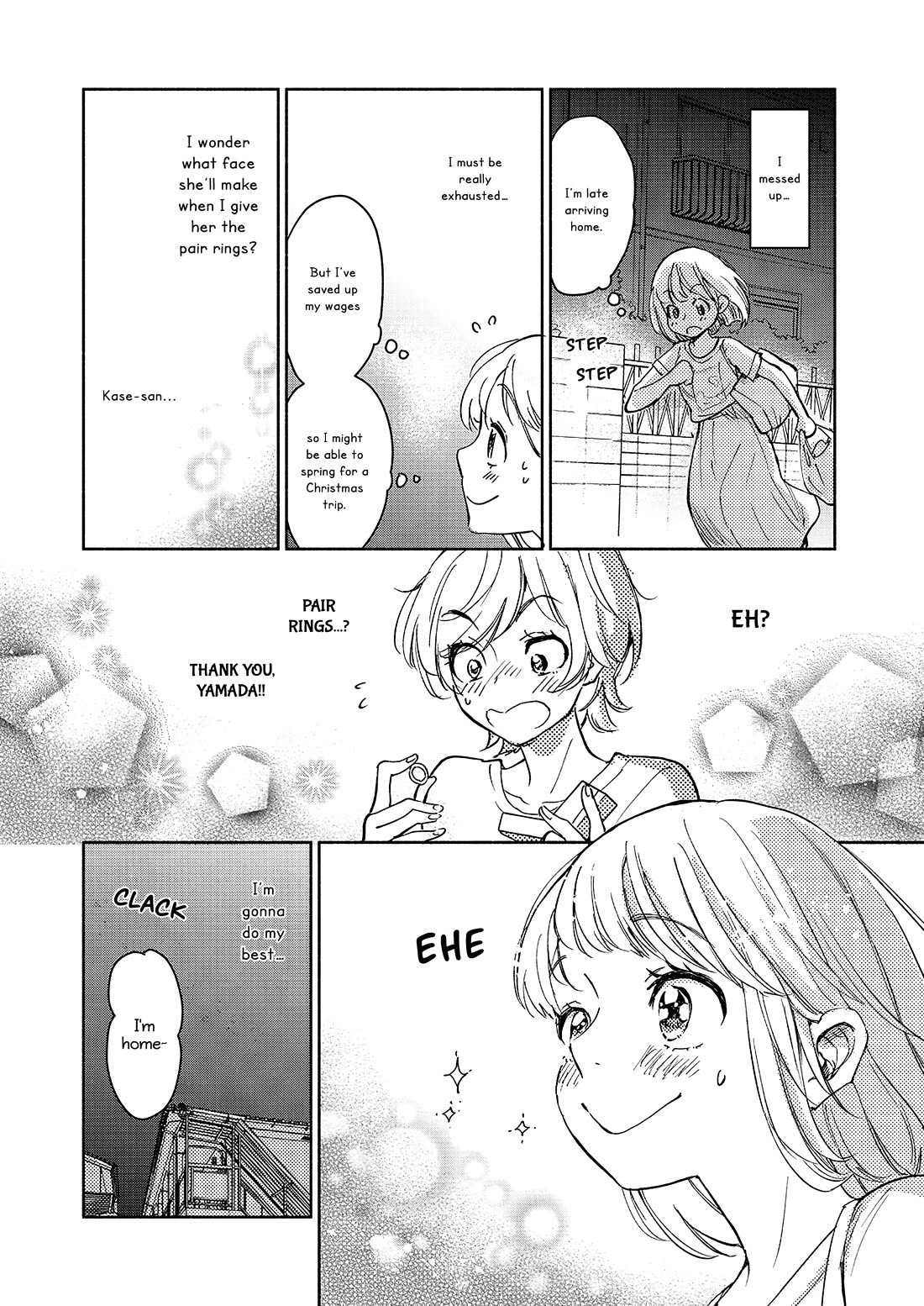 Yamada to Kase-san Chapter 43 page 11 - Chapter 43: Fried eggs and Kase-san