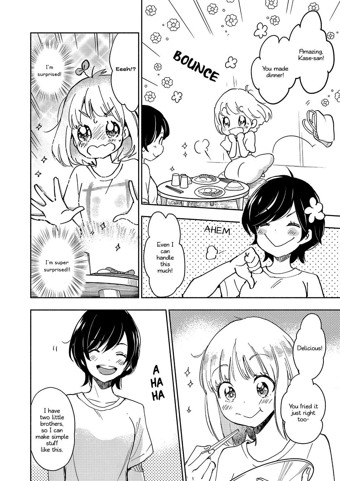 Yamada to Kase-san Chapter 43 page 13 - Chapter 43: Fried eggs and Kase-san