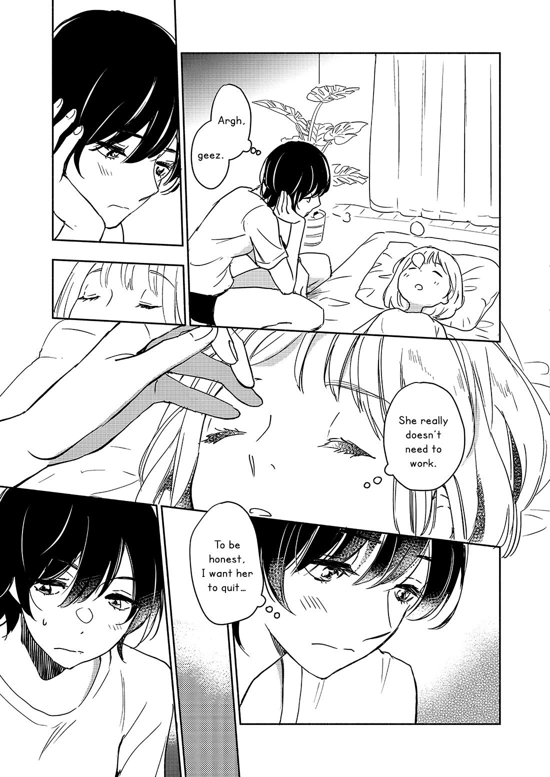 Yamada to Kase-san Chapter 43 page 18 - Chapter 43: Fried eggs and Kase-san