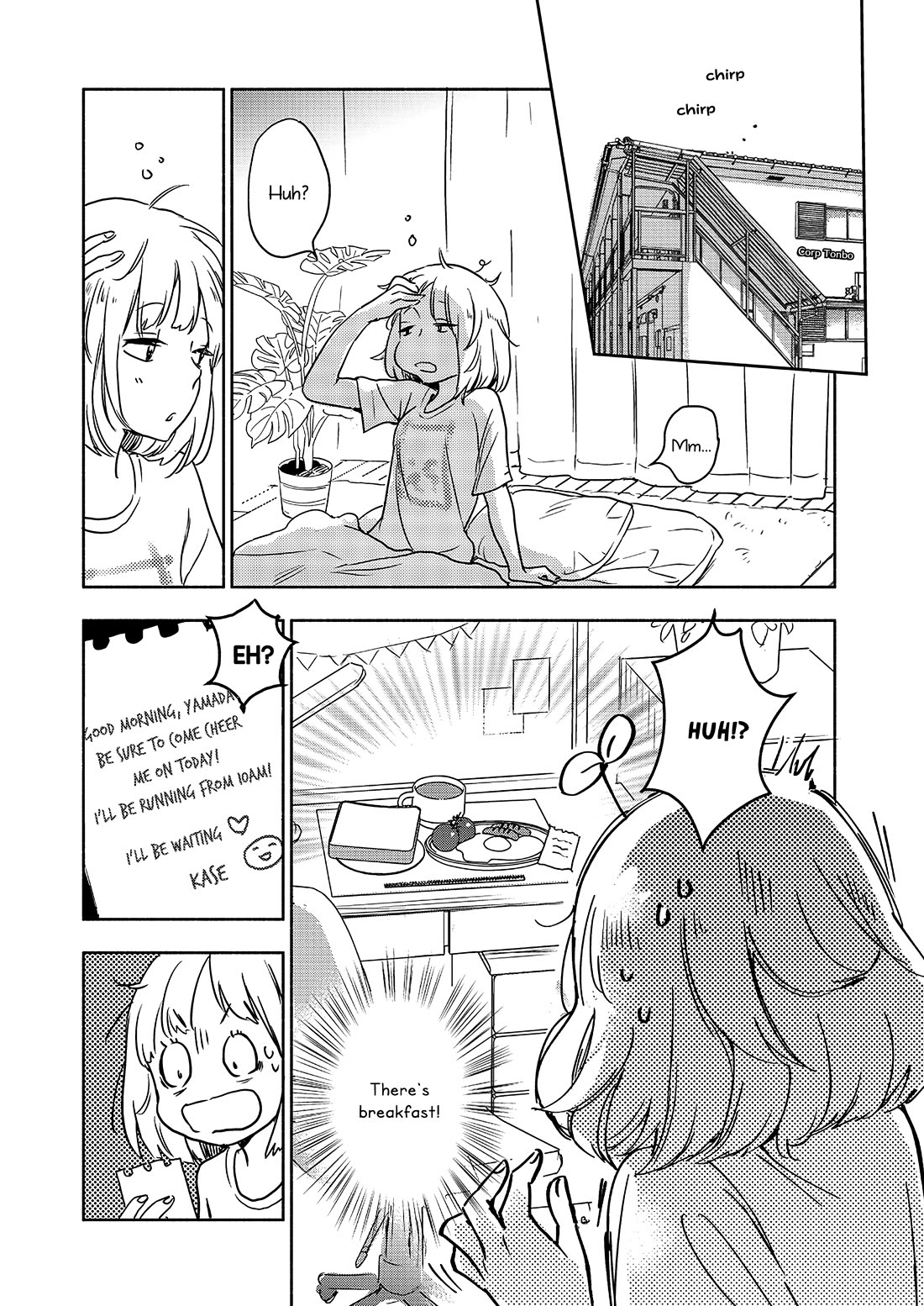 Yamada to Kase-san Chapter 43 page 21 - Chapter 43: Fried eggs and Kase-san