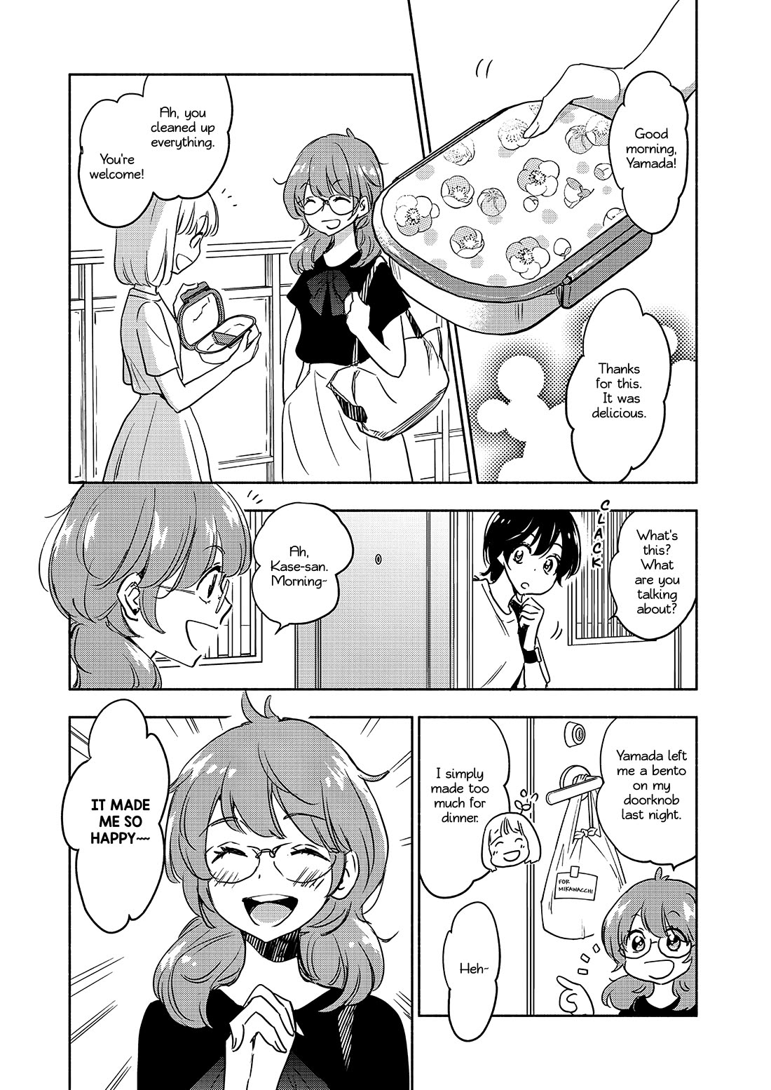 Yamada to Kase-san Chapter 43 page 3 - Chapter 43: Fried eggs and Kase-san