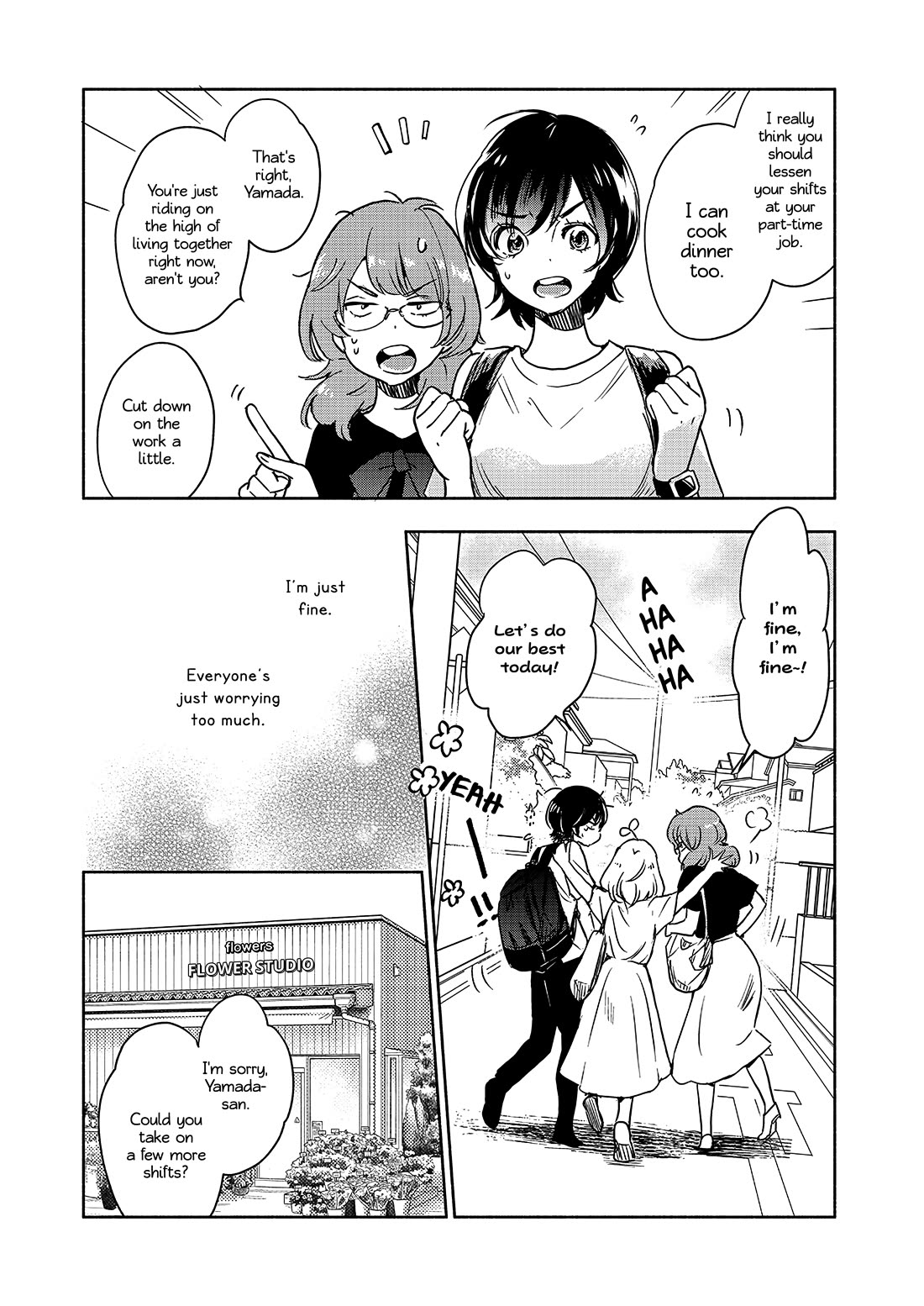 Yamada to Kase-san Chapter 43 page 7 - Chapter 43: Fried eggs and Kase-san