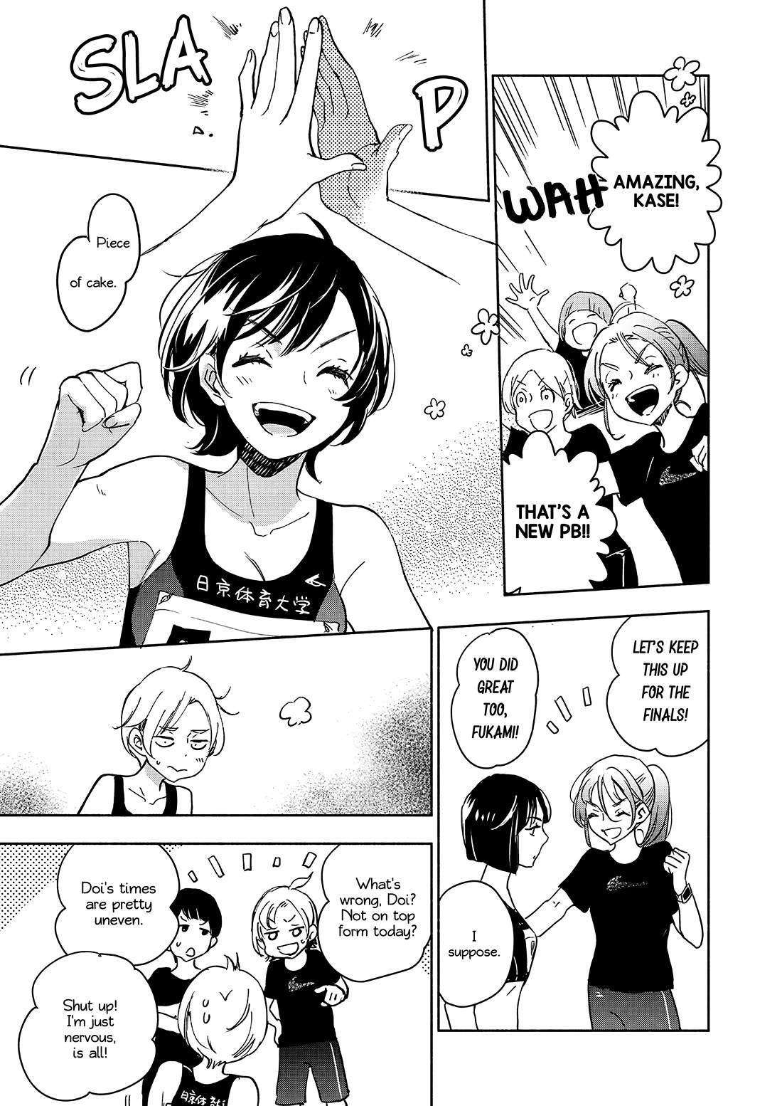 Yamada to Kase-san Chapter 44 page 10 - Chapter 44: Mint and Kase-san