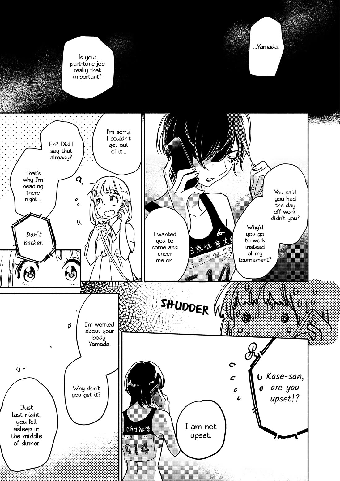 Yamada to Kase-san Chapter 44 page 14 - Chapter 44: Mint and Kase-san