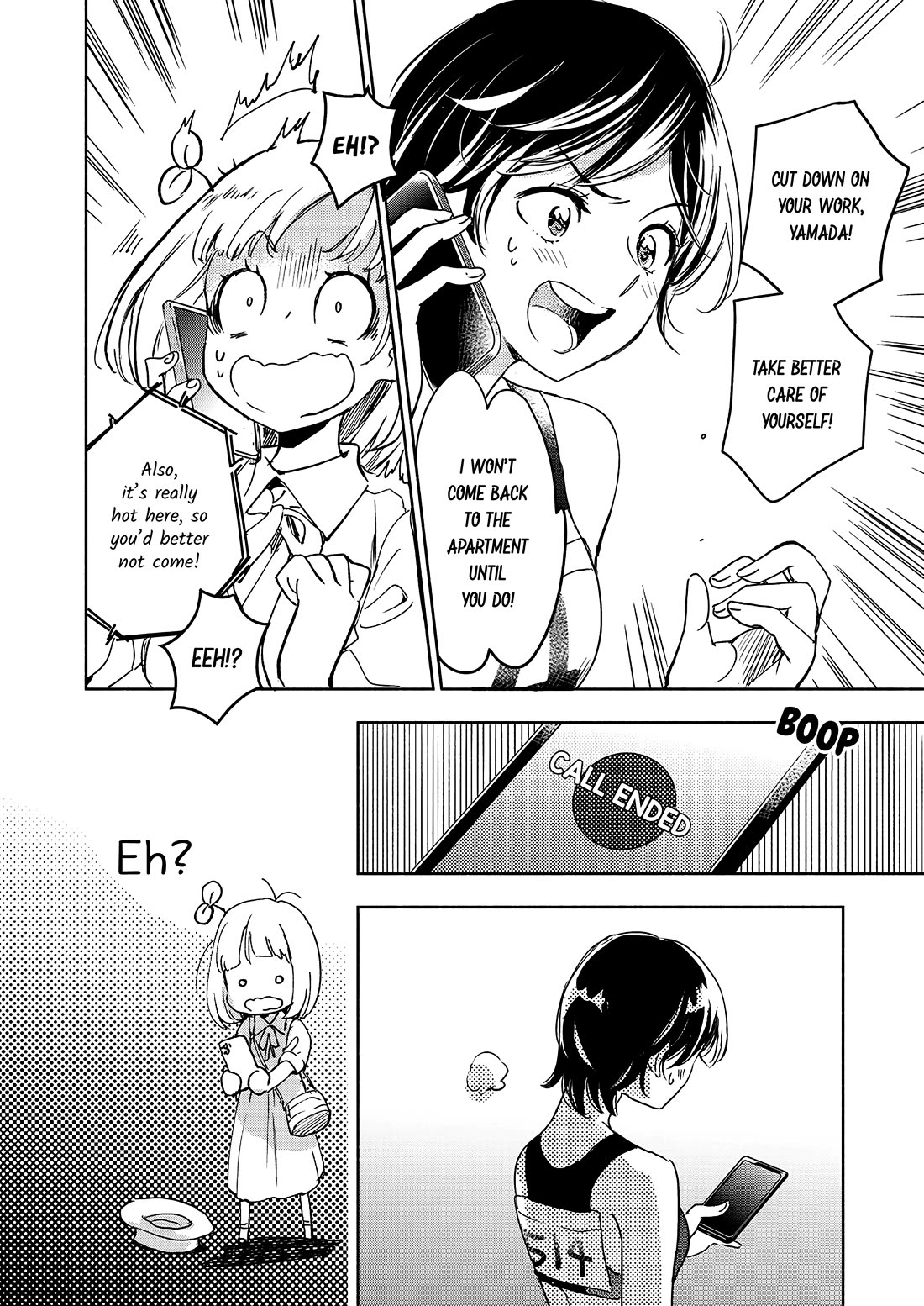 Yamada to Kase-san Chapter 44 page 15 - Chapter 44: Mint and Kase-san
