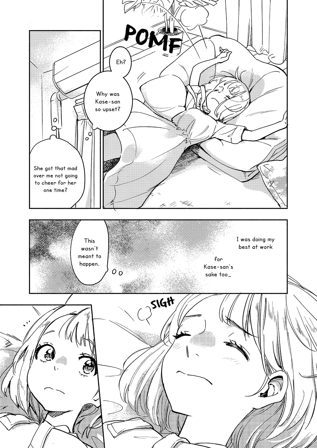 Yamada to Kase-san Chapter 44 page 17 - Chapter 44: Mint and Kase-san
