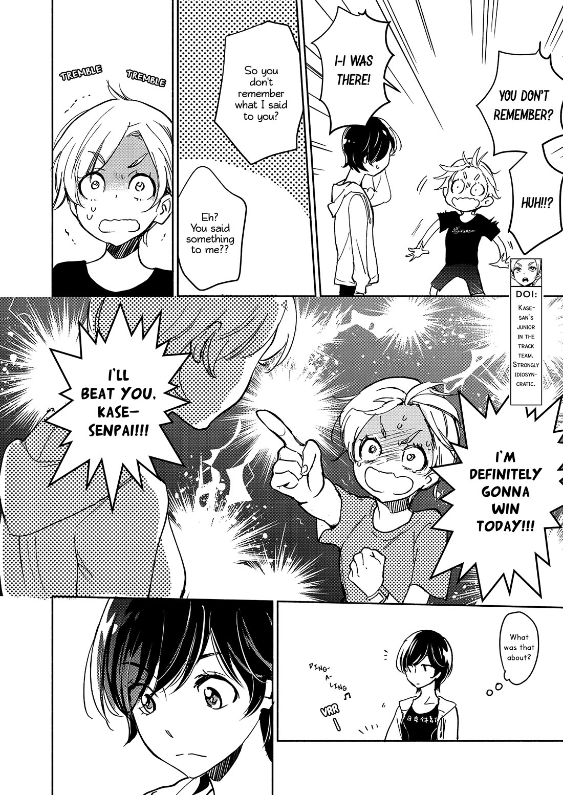 Yamada to Kase-san Chapter 44 page 5 - Chapter 44: Mint and Kase-san