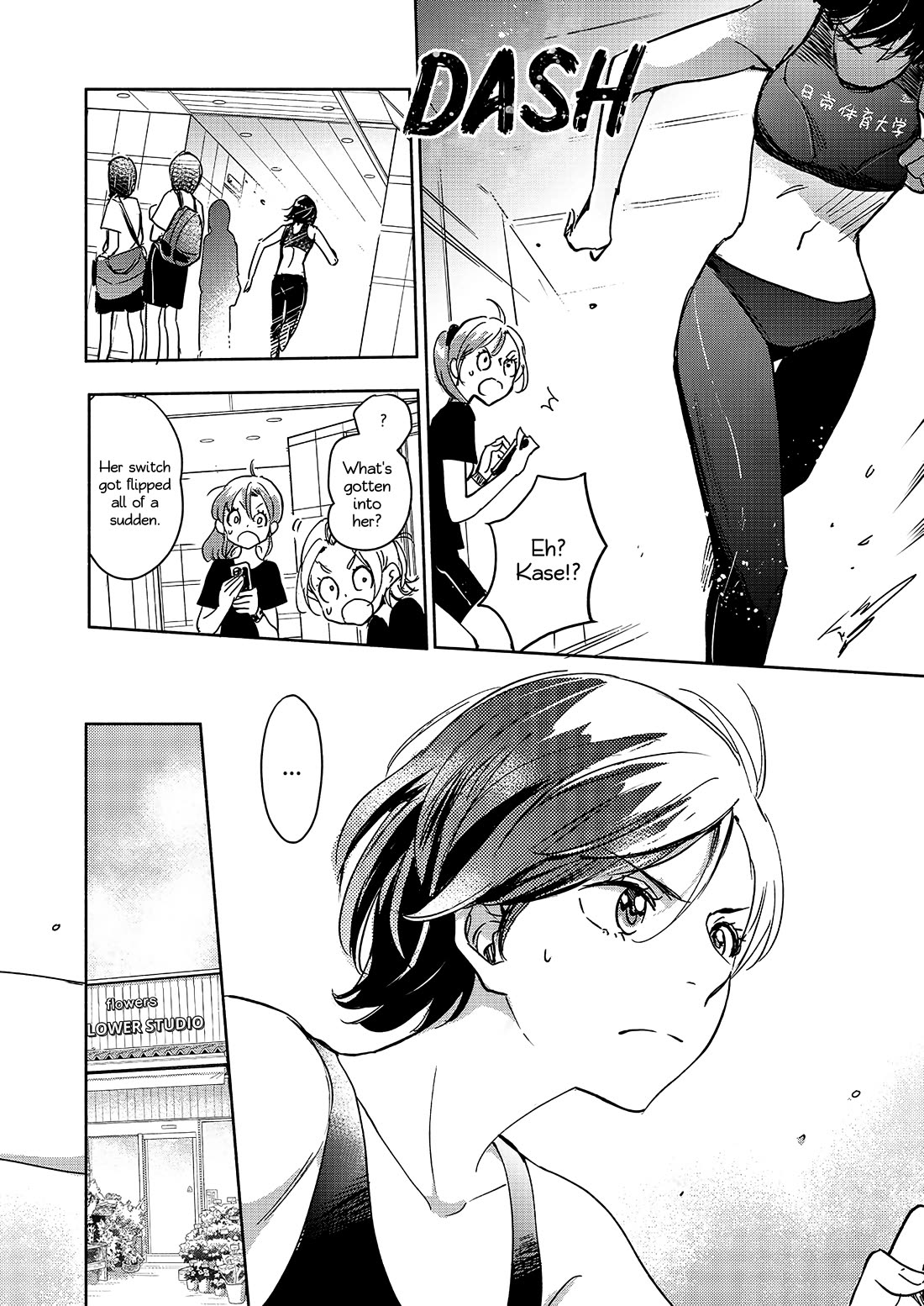 Yamada to Kase-san Chapter 44 page 7 - Chapter 44: Mint and Kase-san