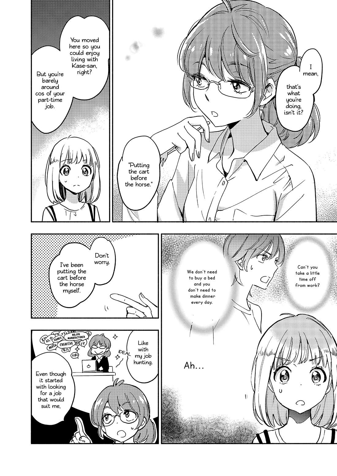 Yamada to Kase-san Chapter 45 page 15 - Chapter 45: (Yamada and Kase-san) Smiles and Kase-san