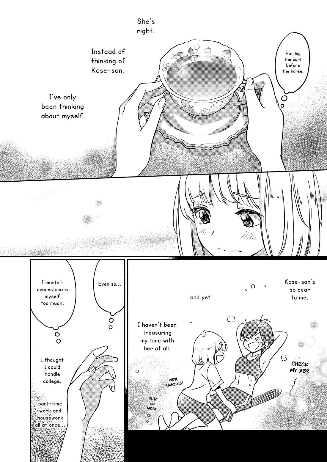 Yamada to Kase-san Chapter 45 page 17 - Chapter 45: (Yamada and Kase-san) Smiles and Kase-san