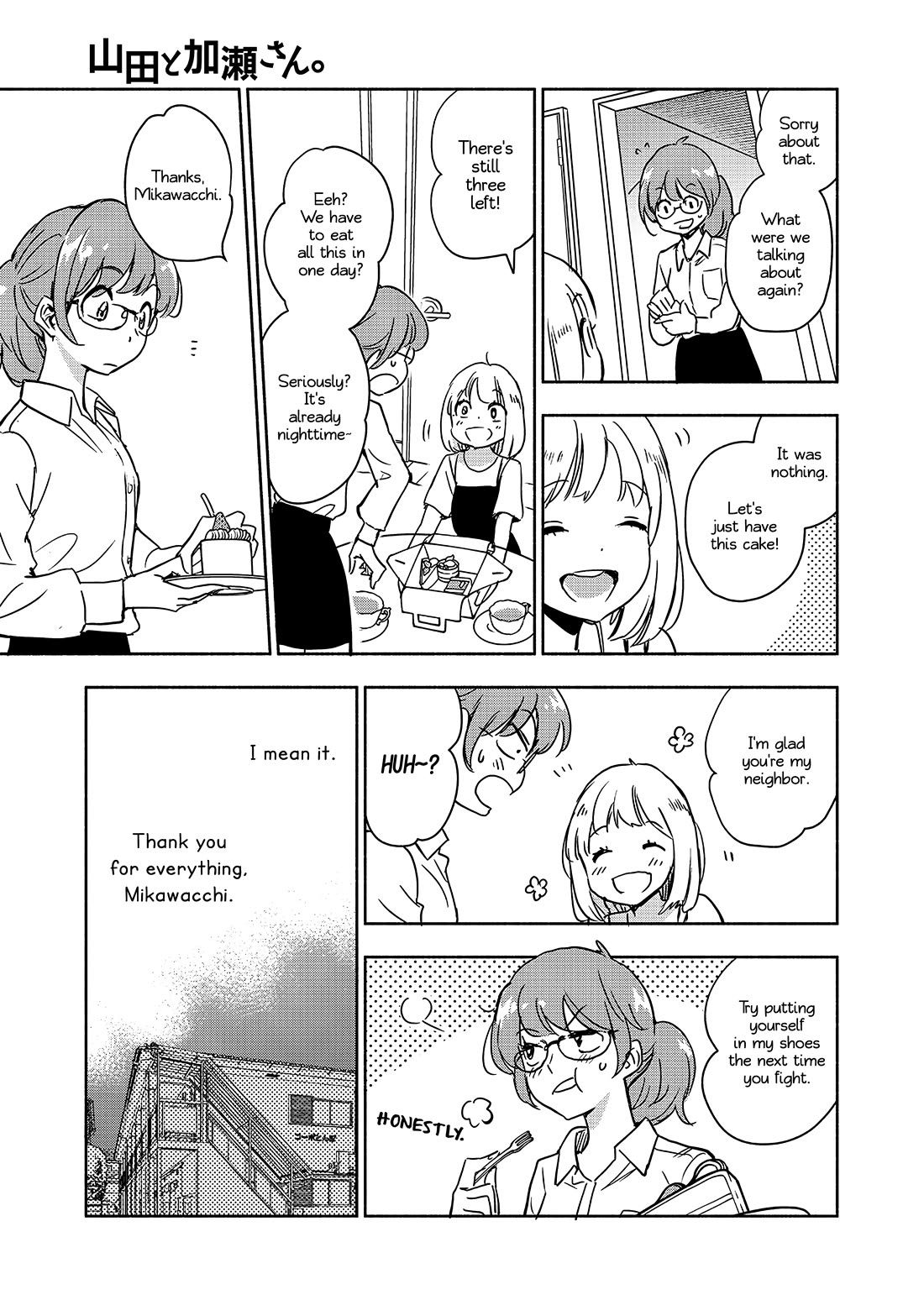 Yamada to Kase-san Chapter 45 page 18 - Chapter 45: (Yamada and Kase-san) Smiles and Kase-san