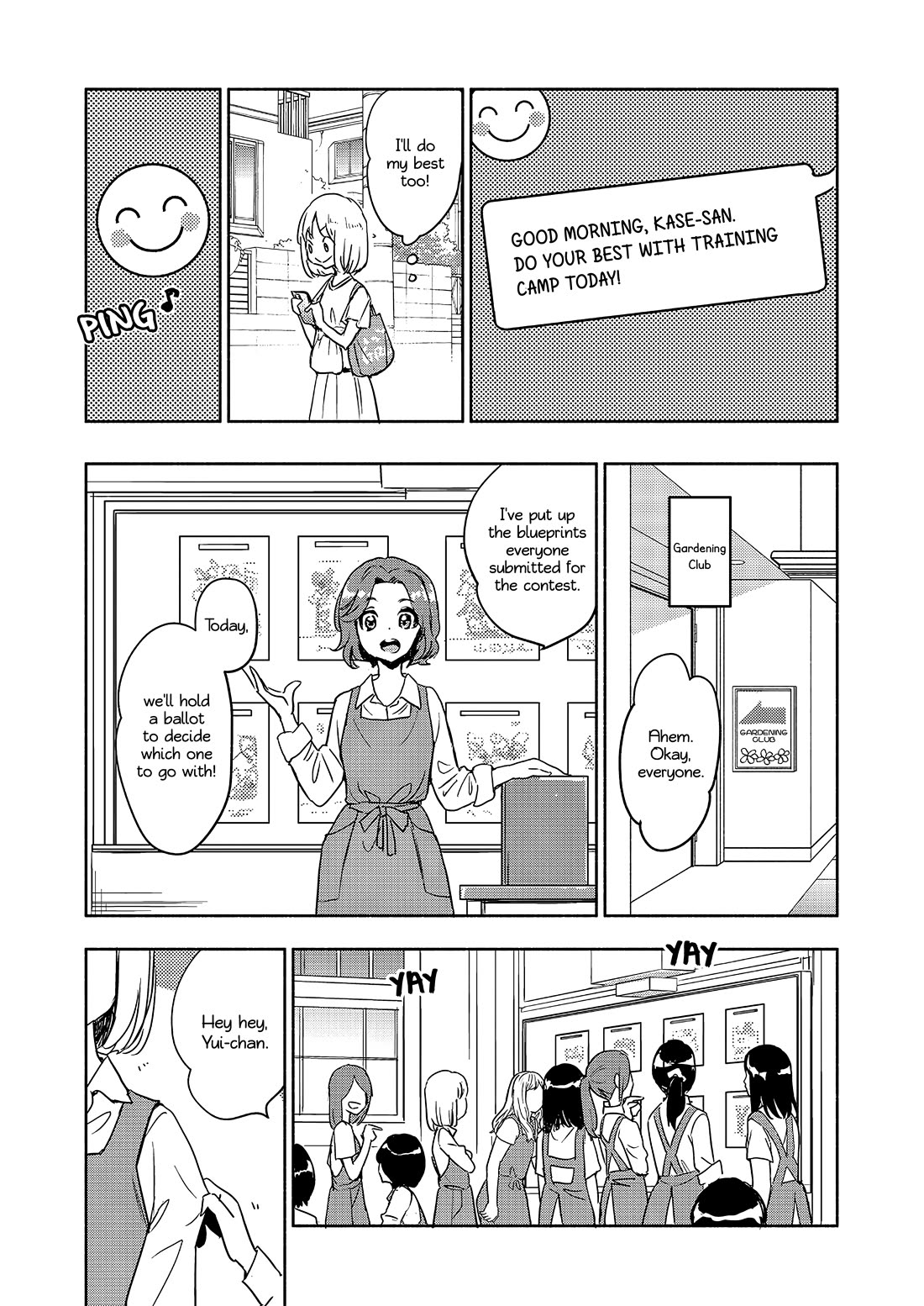Yamada to Kase-san Chapter 45 page 19 - Chapter 45: (Yamada and Kase-san) Smiles and Kase-san