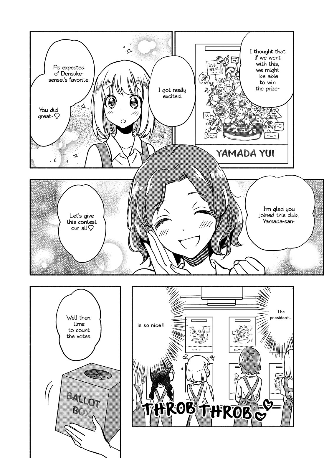 Yamada to Kase-san Chapter 45 page 21 - Chapter 45: (Yamada and Kase-san) Smiles and Kase-san