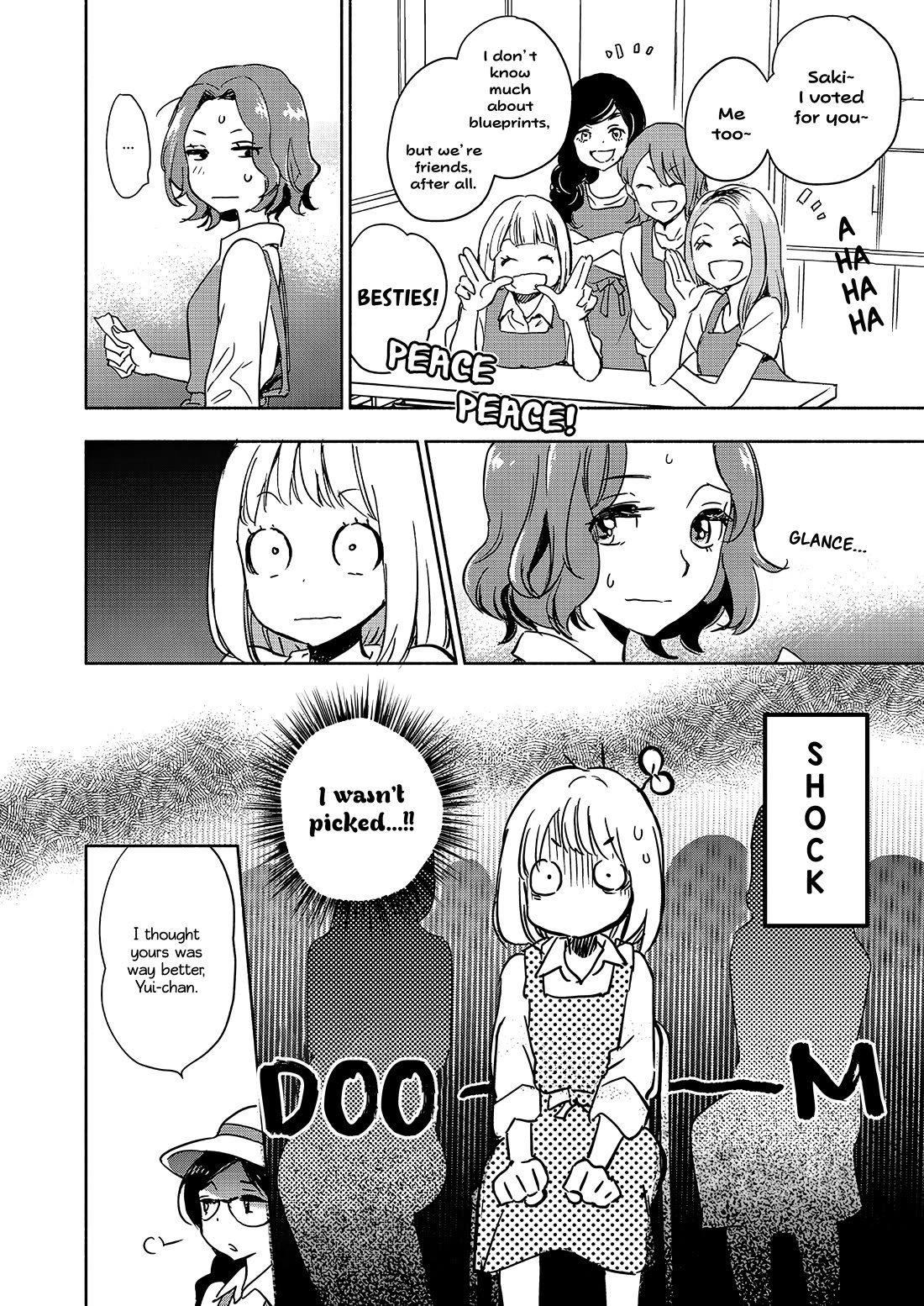 Yamada to Kase-san Chapter 45 page 23 - Chapter 45: (Yamada and Kase-san) Smiles and Kase-san
