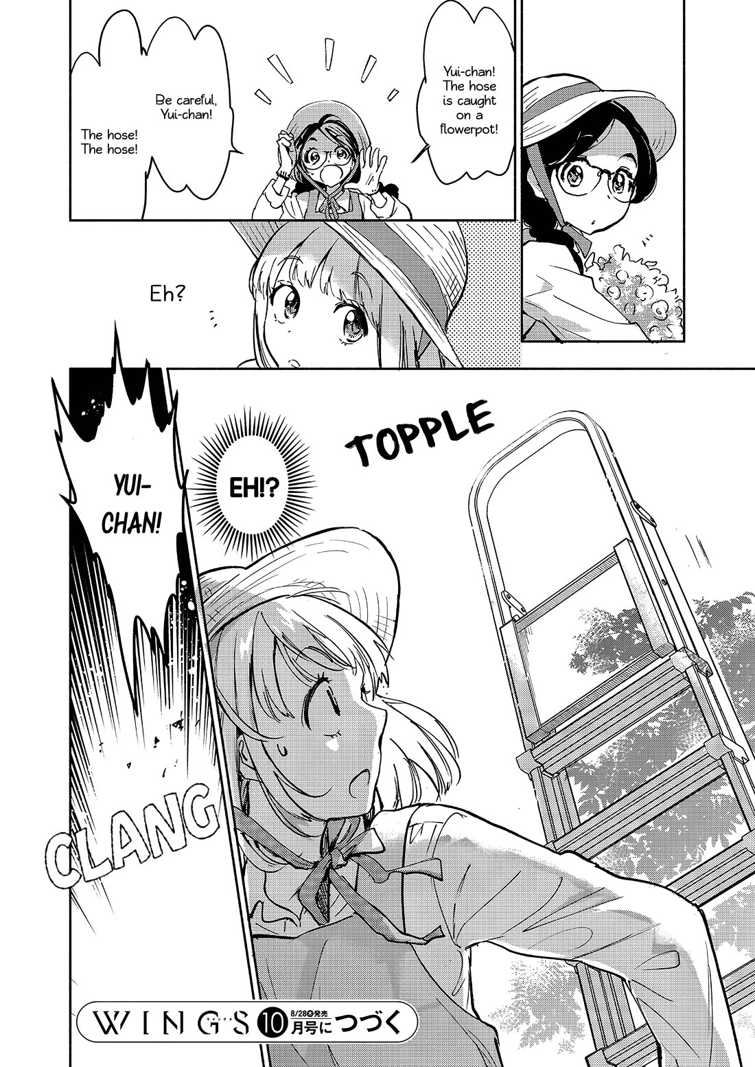 Yamada to Kase-san Chapter 45 page 25 - Chapter 45: (Yamada and Kase-san) Smiles and Kase-san