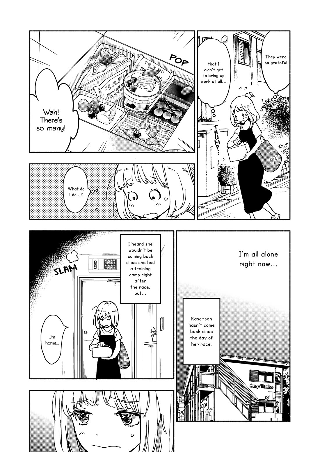 Yamada to Kase-san Chapter 45 page 5 - Chapter 45: (Yamada and Kase-san) Smiles and Kase-san