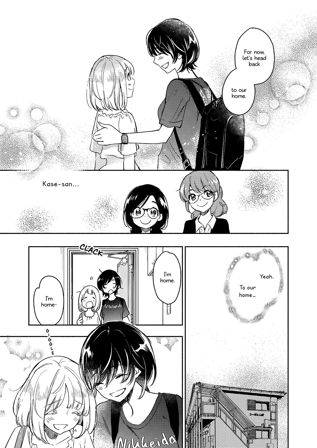 Yamada to Kase-san Chapter 46 page 10 - Chapter 46: (Yamada and Kase-san) Pair rings and Kase-san