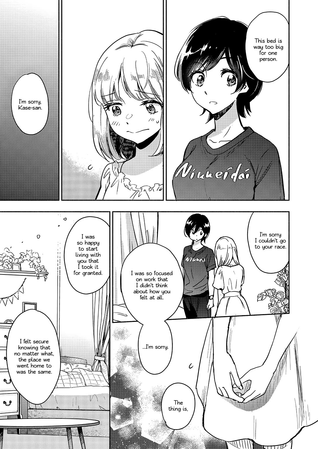 Yamada to Kase-san Chapter 46 page 12 - Chapter 46: (Yamada and Kase-san) Pair rings and Kase-san