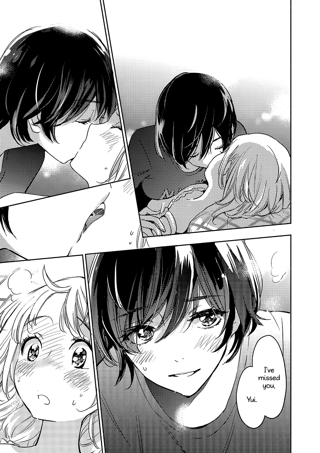 Yamada to Kase-san Chapter 46 page 14 - Chapter 46: (Yamada and Kase-san) Pair rings and Kase-san