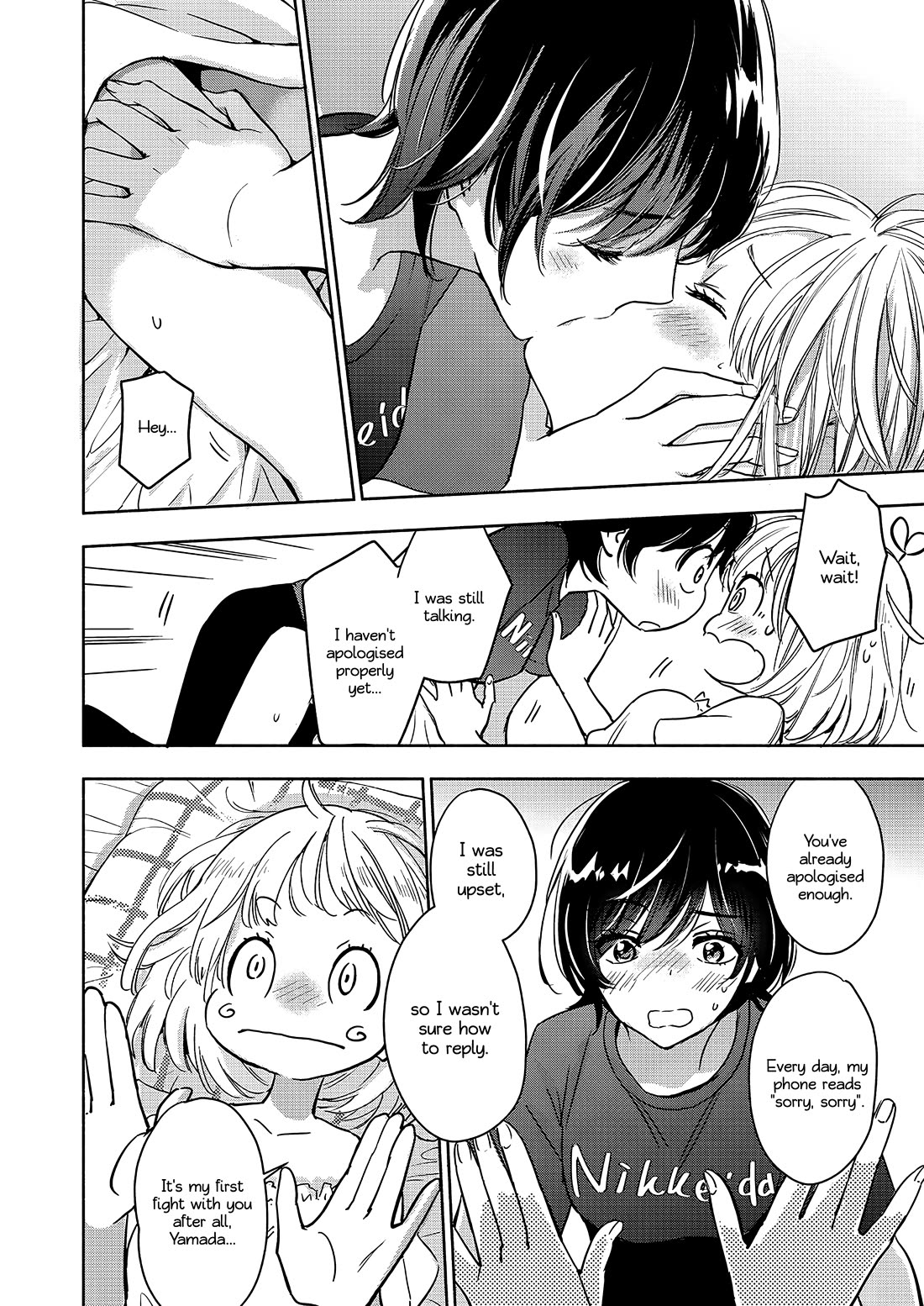 Yamada to Kase-san Chapter 46 page 15 - Chapter 46: (Yamada and Kase-san) Pair rings and Kase-san