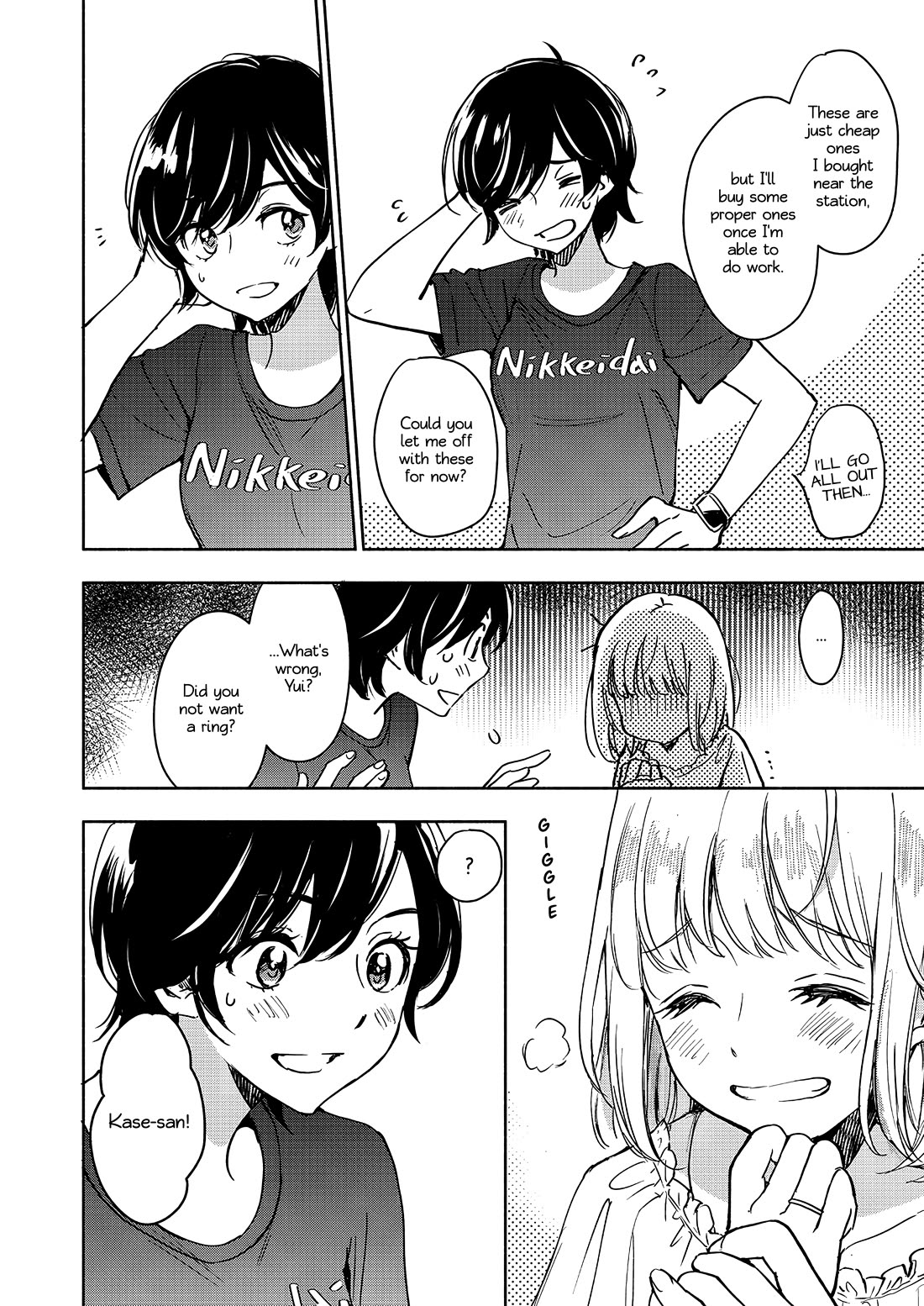 Yamada to Kase-san Chapter 46 page 19 - Chapter 46: (Yamada and Kase-san) Pair rings and Kase-san