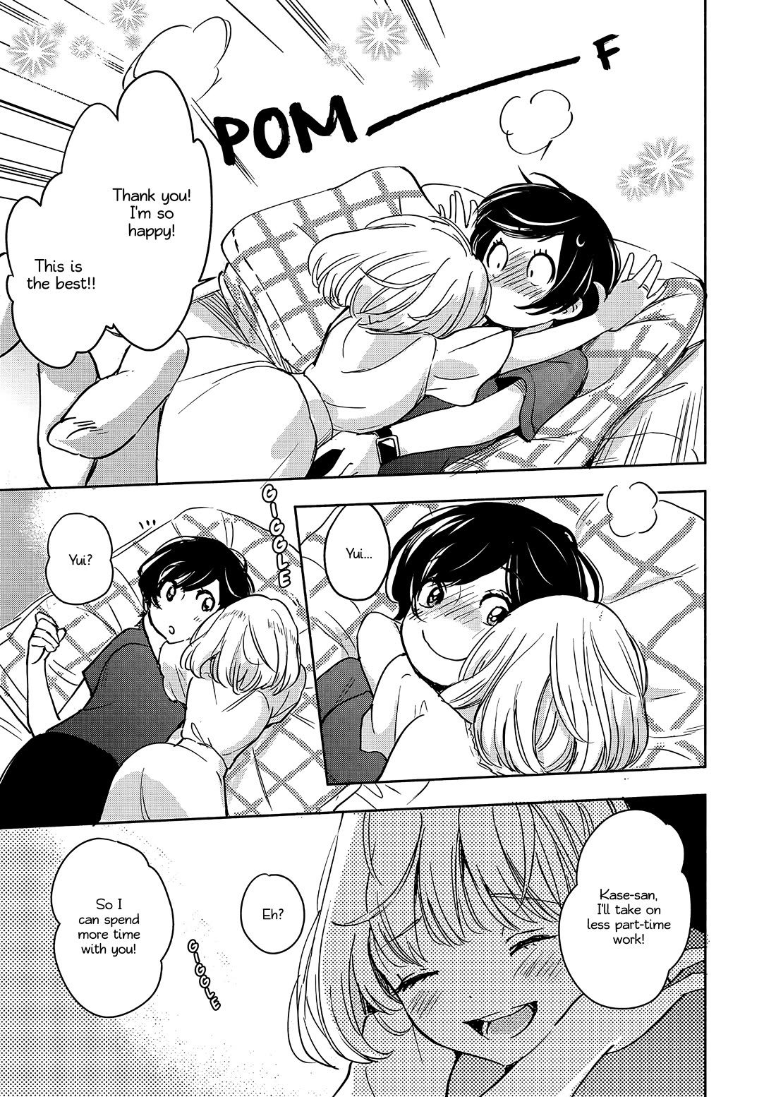 Yamada to Kase-san Chapter 46 page 20 - Chapter 46: (Yamada and Kase-san) Pair rings and Kase-san