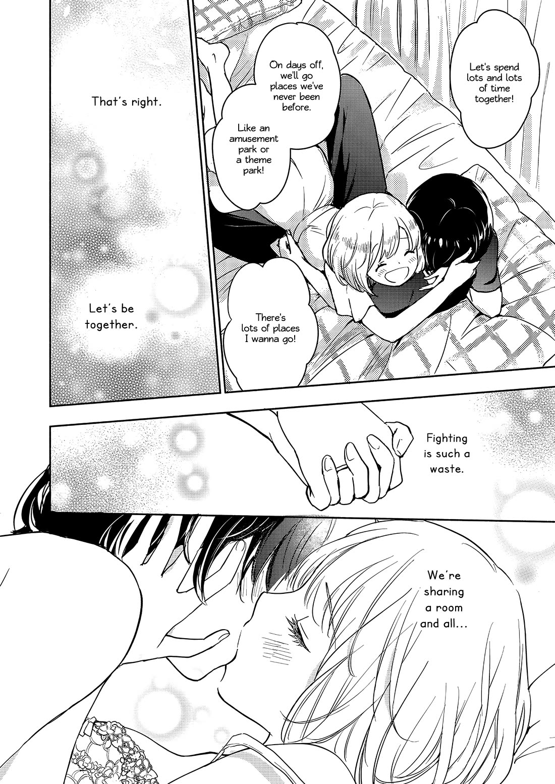 Yamada to Kase-san Chapter 46 page 21 - Chapter 46: (Yamada and Kase-san) Pair rings and Kase-san