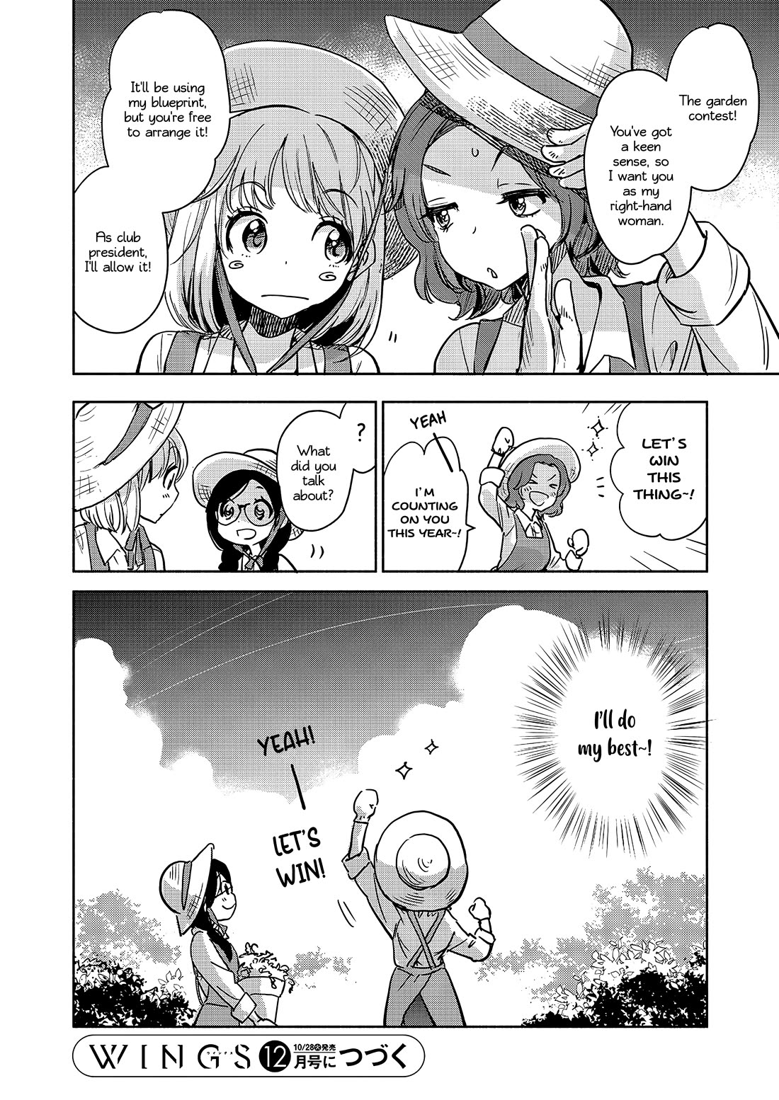 Yamada to Kase-san Chapter 46 page 25 - Chapter 46: (Yamada and Kase-san) Pair rings and Kase-san