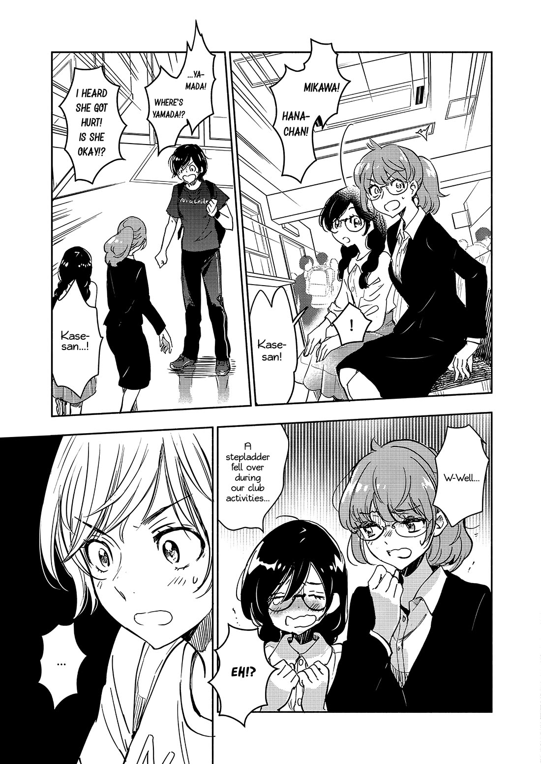 Yamada to Kase-san Chapter 46 page 4 - Chapter 46: (Yamada and Kase-san) Pair rings and Kase-san