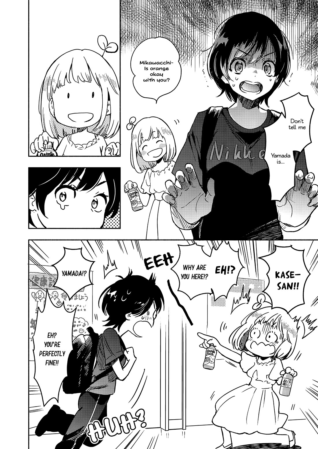 Yamada to Kase-san Chapter 46 page 5 - Chapter 46: (Yamada and Kase-san) Pair rings and Kase-san